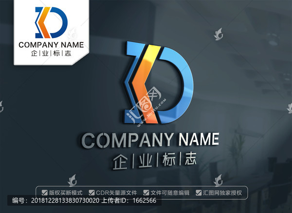 KD標志設(shè)計DK字母標志