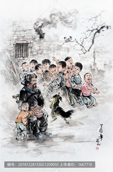 擠冬暖