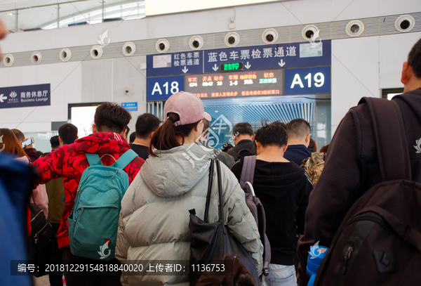 高铁检票通道