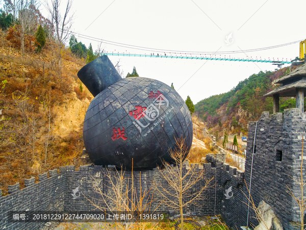 航拍海阳地雷战旅游景区