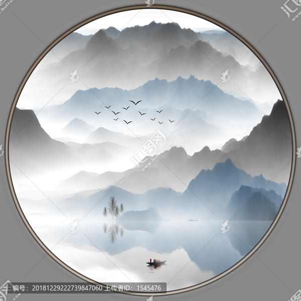 意境山水畫
