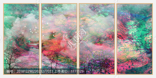 意境抽象畫彩墨山水畫