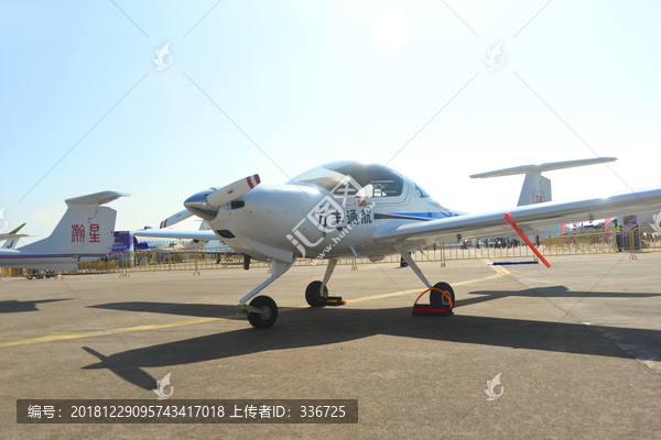 万丰航空DA20小型飞机