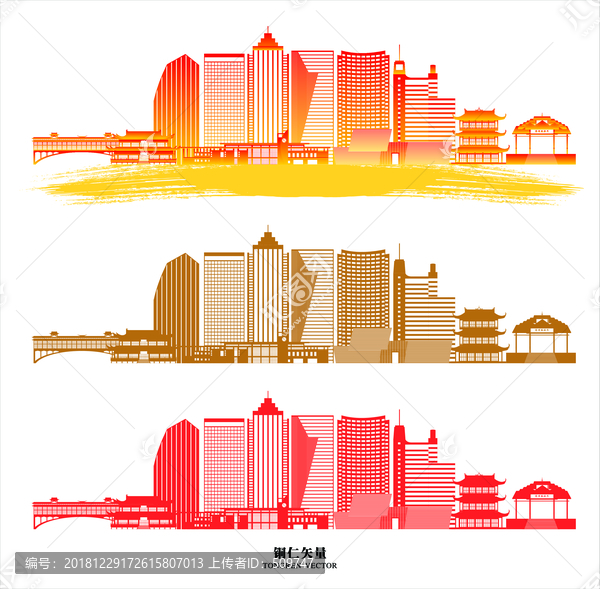 銅仁