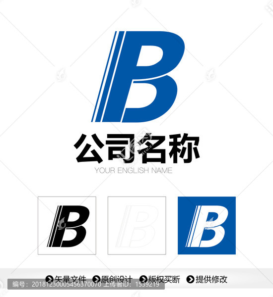 BP蓝色标志
