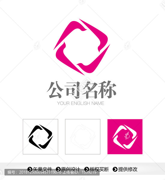 飛鳥合作標(biāo)志