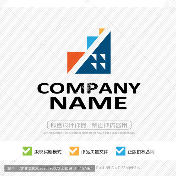 簡(jiǎn)潔大方LOGO設(shè)計(jì)
