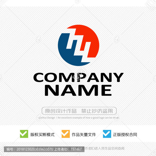 TZL字母LOGO