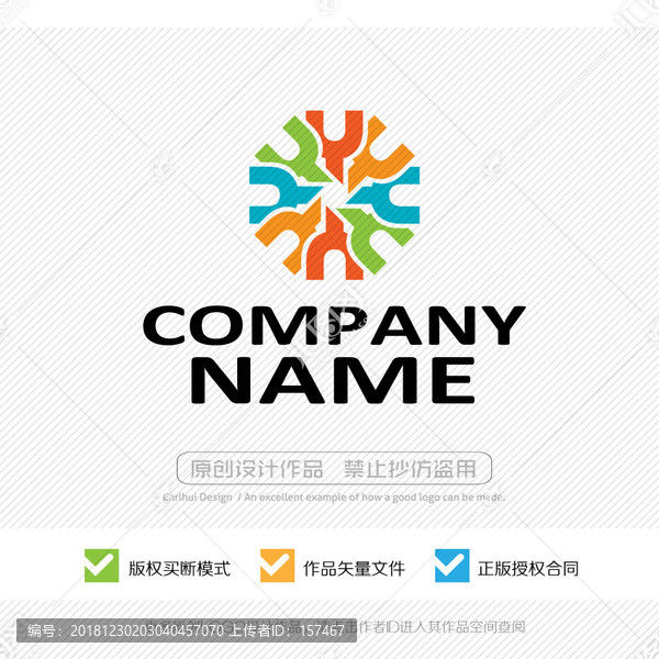 Y字母LOGO