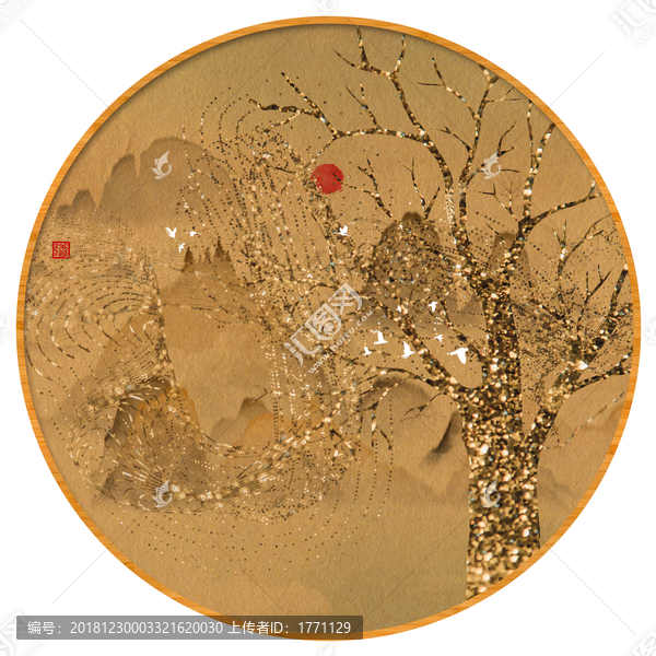 現(xiàn)代抽象水墨山水畫