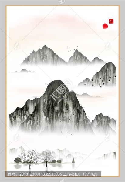 意境抽象畫彩墨山水畫