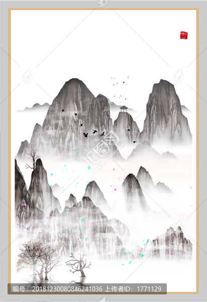 新中式抽象意境山水無框畫