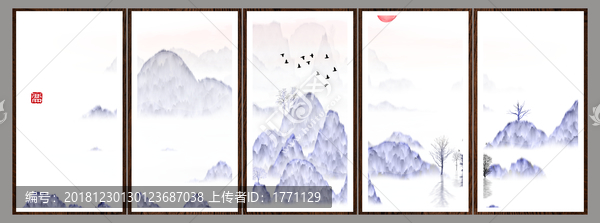 現(xiàn)代水墨水彩抽象油畫