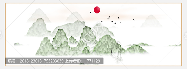 意境水墨