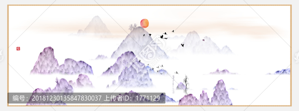 寫意山水畫