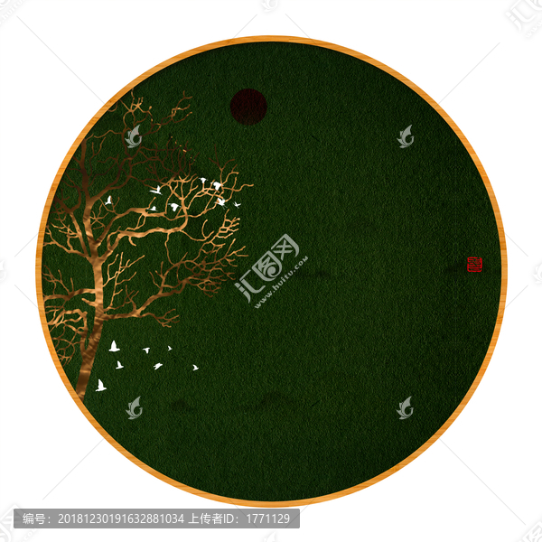 意境抽象畫(huà)彩墨山水畫(huà)