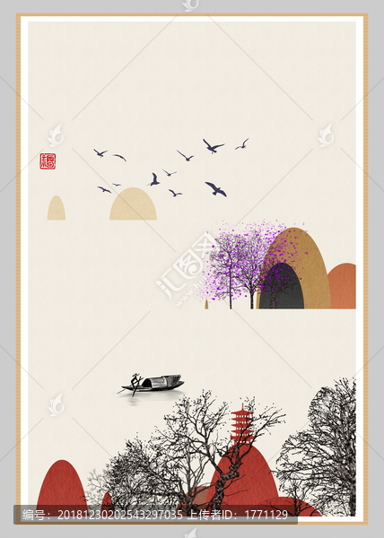 現(xiàn)代水墨水彩抽象油畫