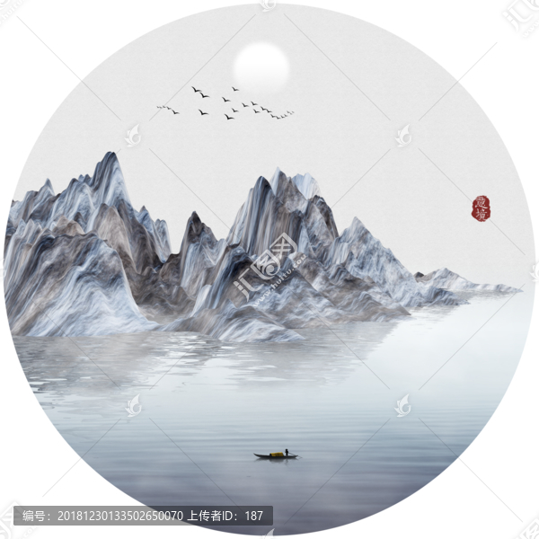 抽象意境水墨山水裝飾畫