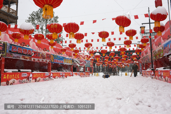 河街雪景