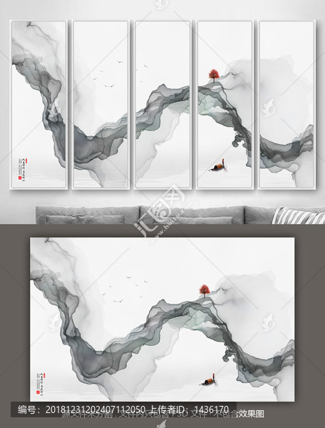 創(chuàng)意山水裝飾畫