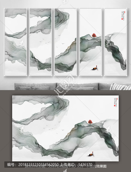 抽象寫意山水畫