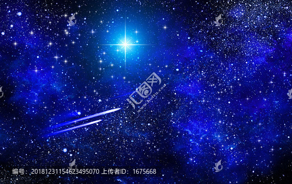 星空