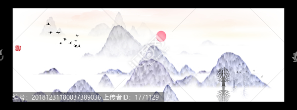 水彩水墨藝術(shù)畫