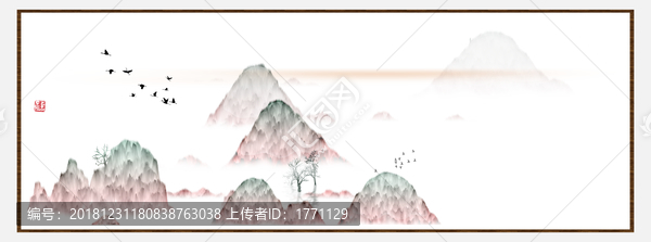 新中式抽象意境山水無框畫