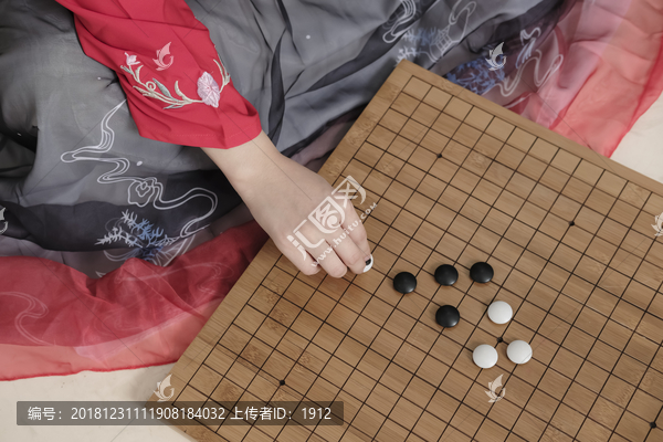 围棋