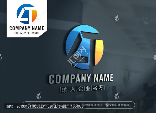LT字母標志設計TL標志設計