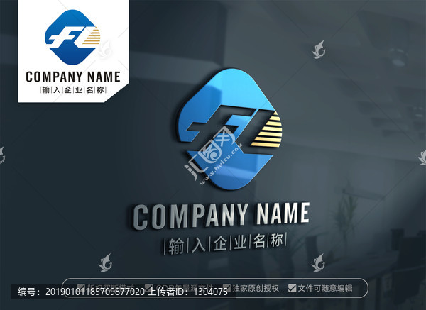 FL字母標(biāo)志設(shè)計(jì)LF標(biāo)志設(shè)計(jì)