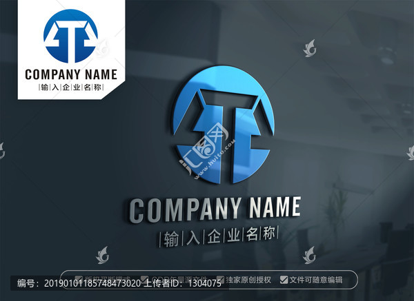 TM字母標(biāo)志設(shè)計MT標(biāo)志設(shè)計