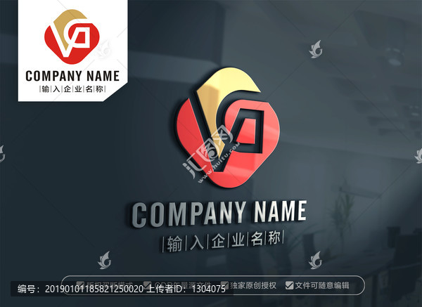 VG字母标志设计GV标志设计