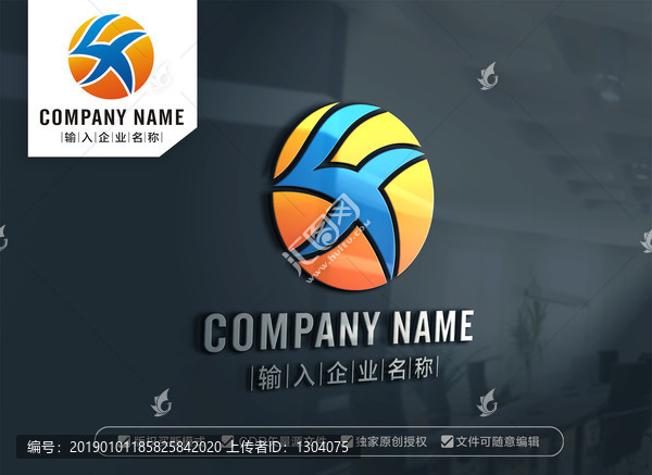 FX字母標(biāo)志設(shè)計(jì)XF標(biāo)志設(shè)計(jì)