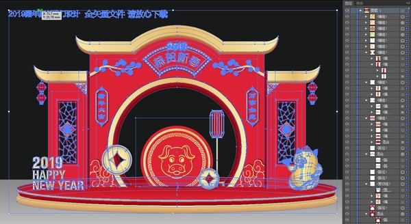 2019豬年美陳