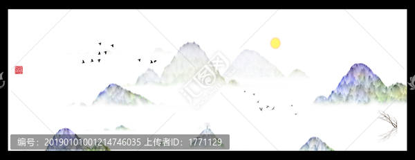 藝術裝飾抽象山水掛畫