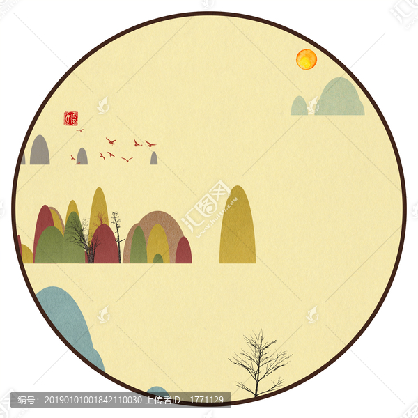 新中式抽象意境山水無(wú)框畫(huà)