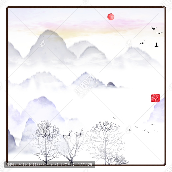 現(xiàn)代抽象水墨山水畫