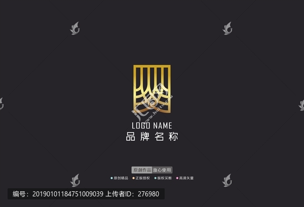 企業(yè)標(biāo)志