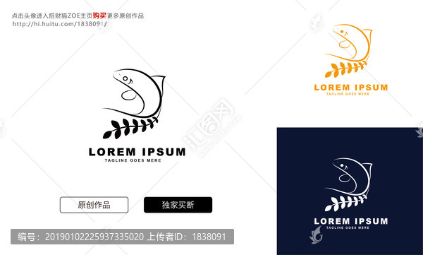 魚LOGO