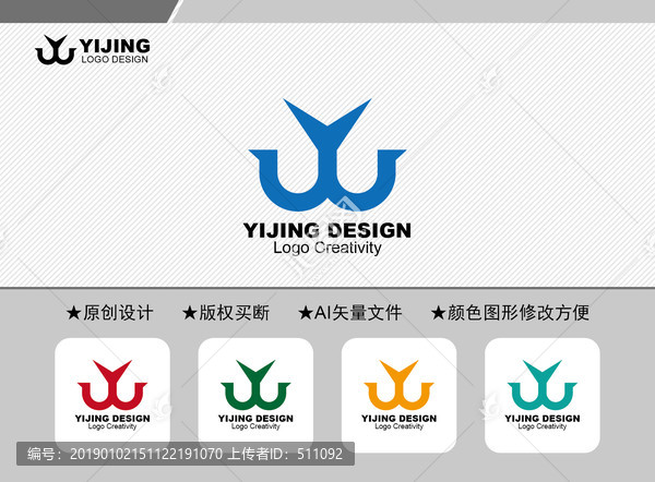 WY標志