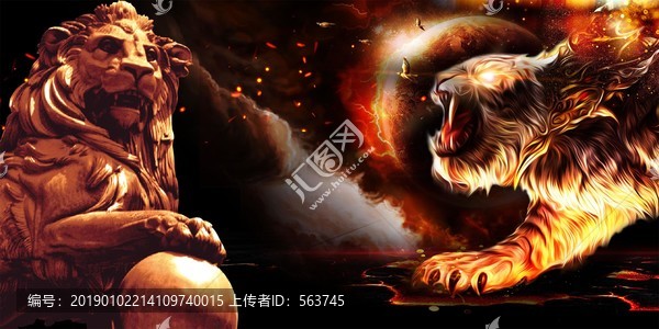 爭(zhēng)霸