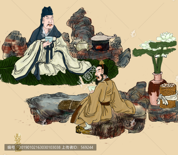 茶道
