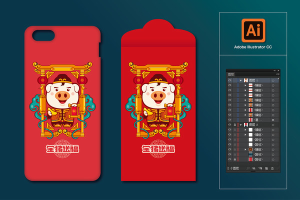 金豬送福