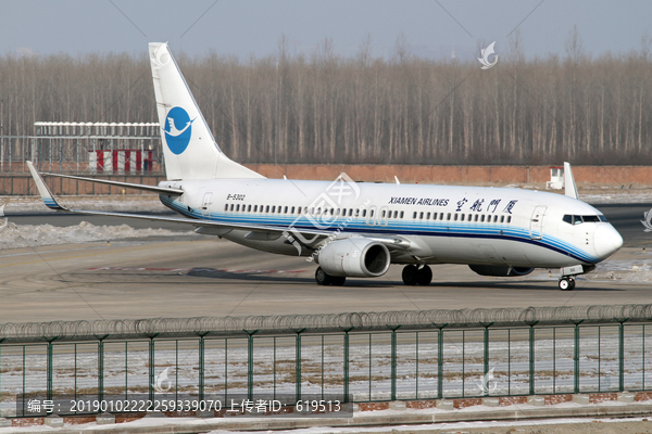 厦门航空公司飞机滑行