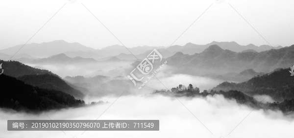 水墨山水