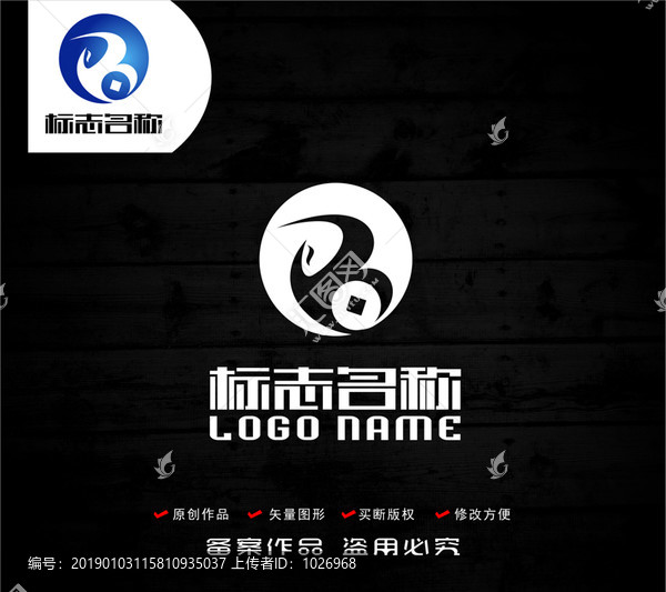 KB字母BK飛鳥銅錢標(biāo)志