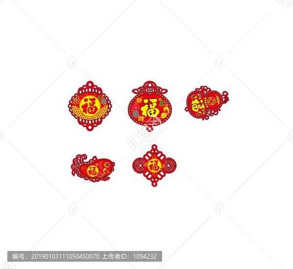 小掛件印花