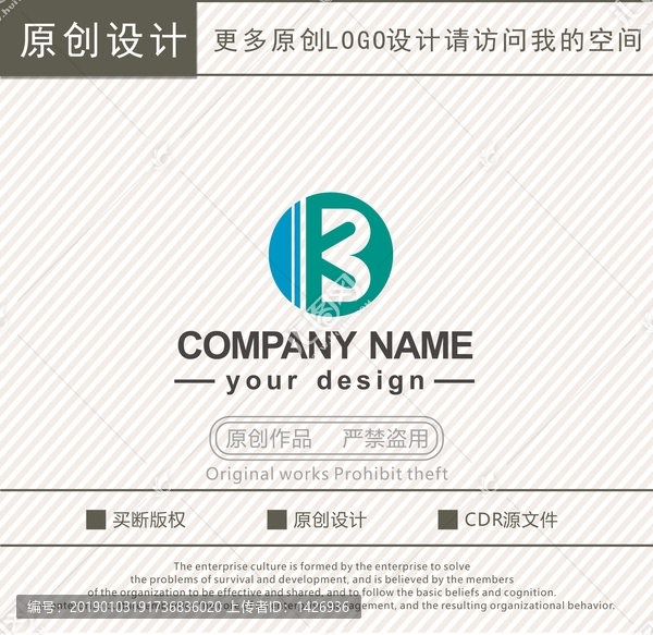 BK字母KB字母logo