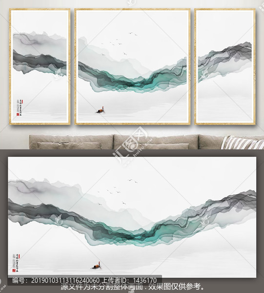 禪境水墨裝飾畫